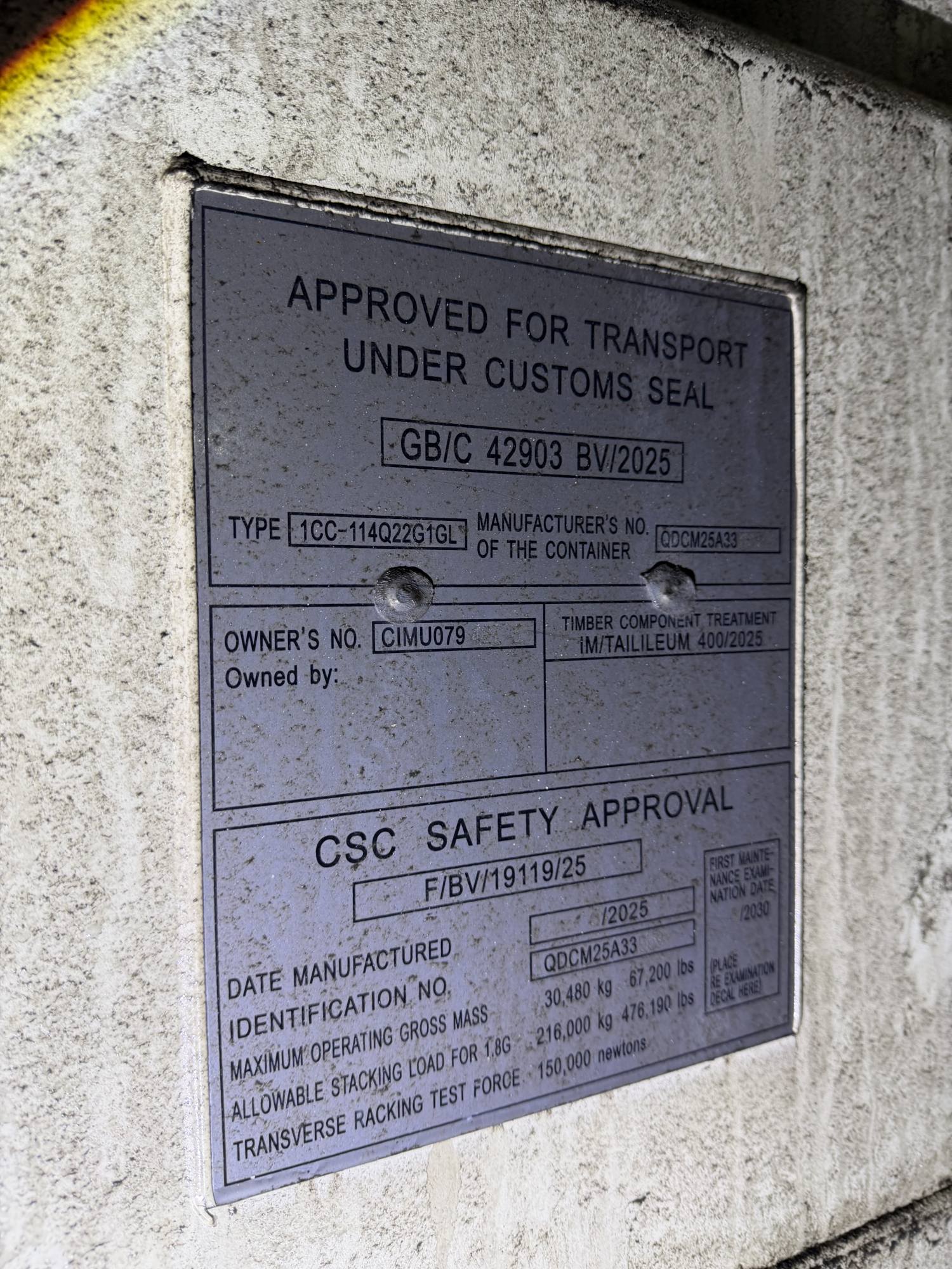 Морской контейнер CIMU0794273