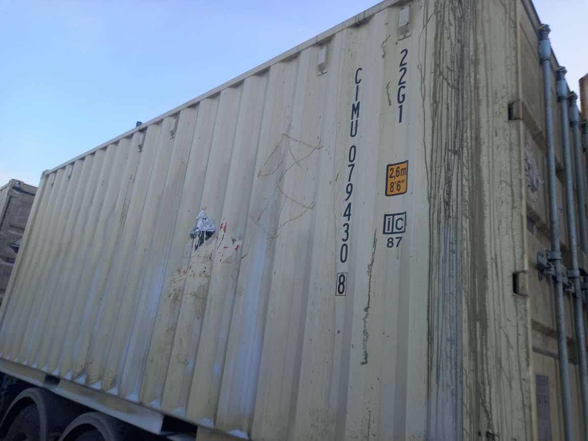 Морской контейнер CIMU0794308