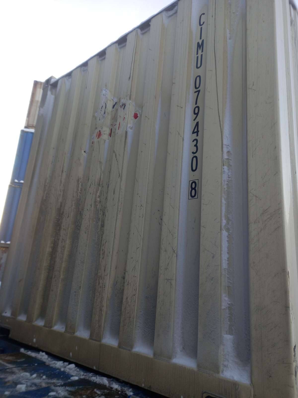 Морской контейнер CIMU0794308