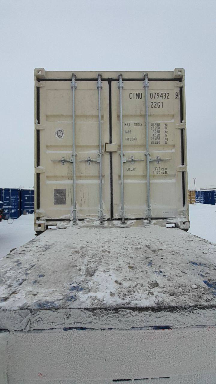 Морской контейнер CIMU0794329