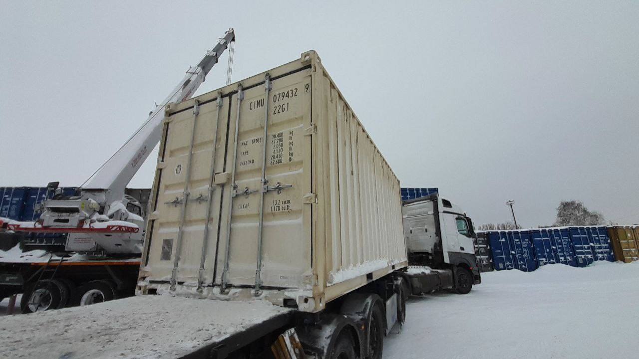 Морской контейнер CIMU0794329