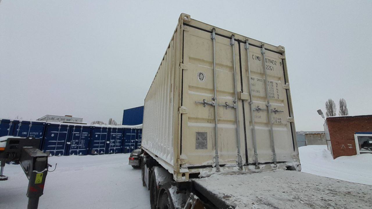 Морской контейнер CIMU0794329