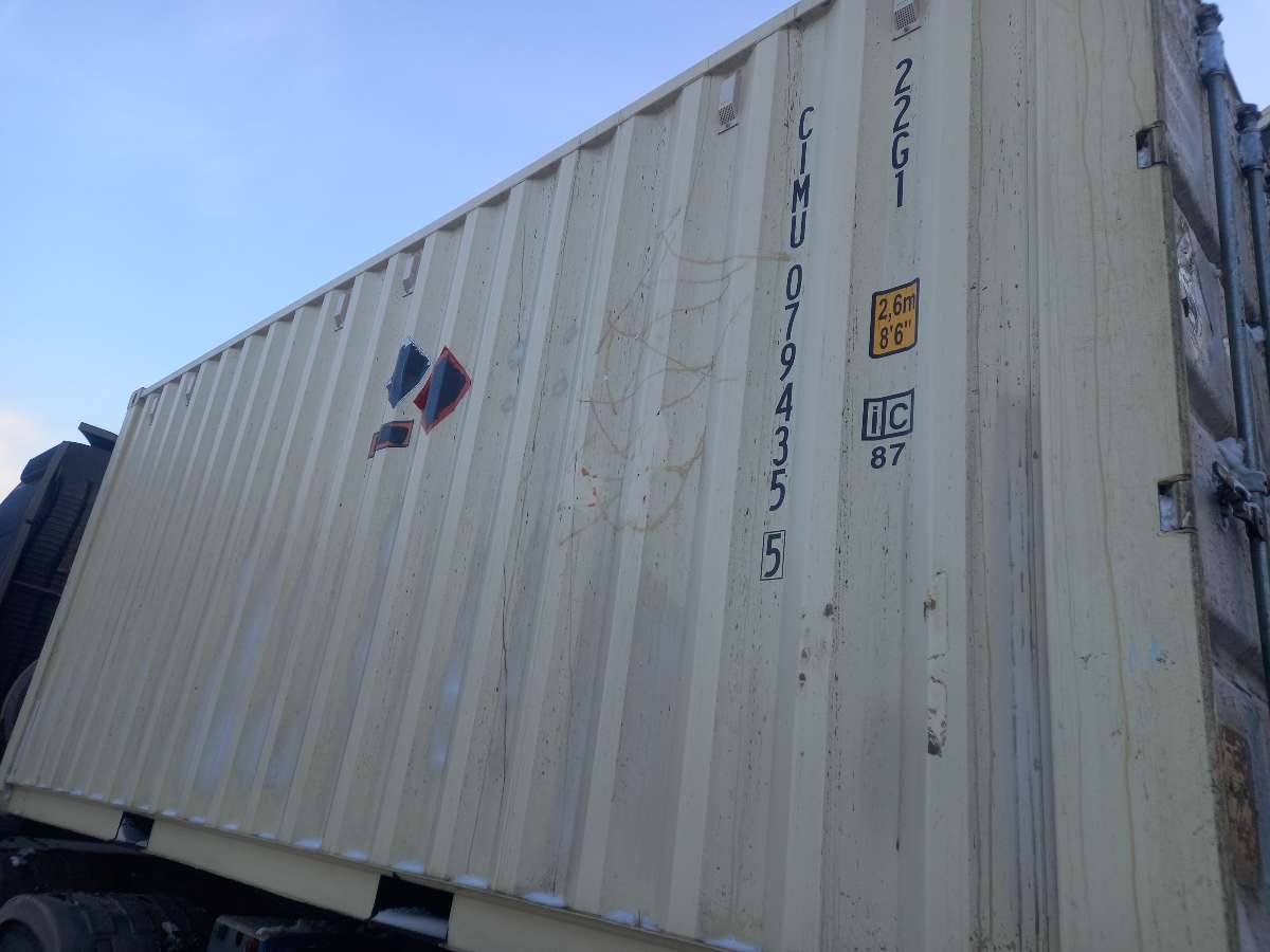 Морской контейнер CIMU0794355