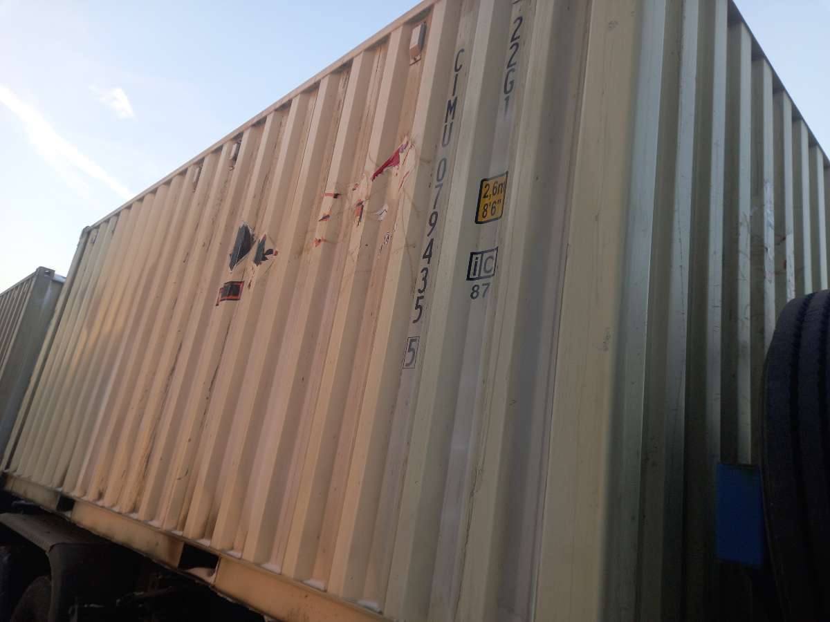 Морской контейнер CIMU0794355