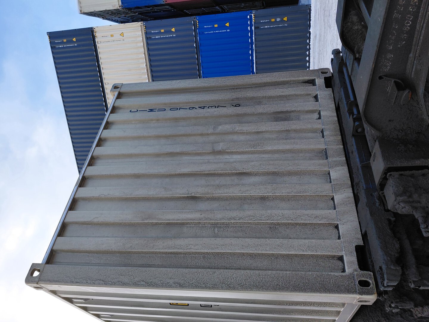 Морской контейнер CIMU0794376