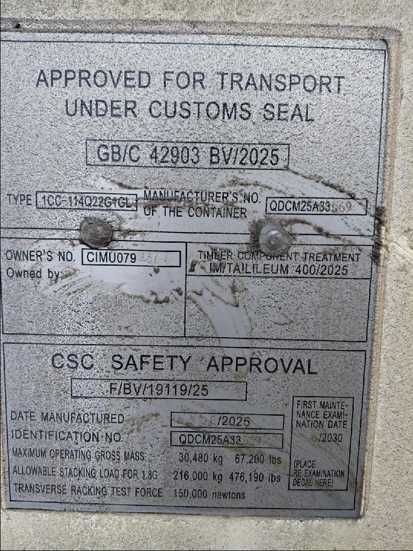 Морской контейнер CIMU0794376