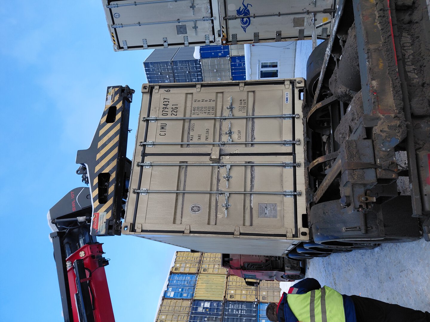 Морской контейнер CIMU0794376