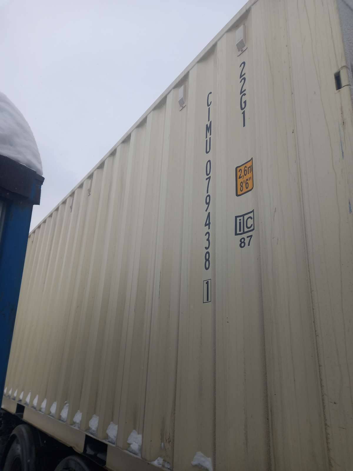 Морской контейнер CIMU0794381