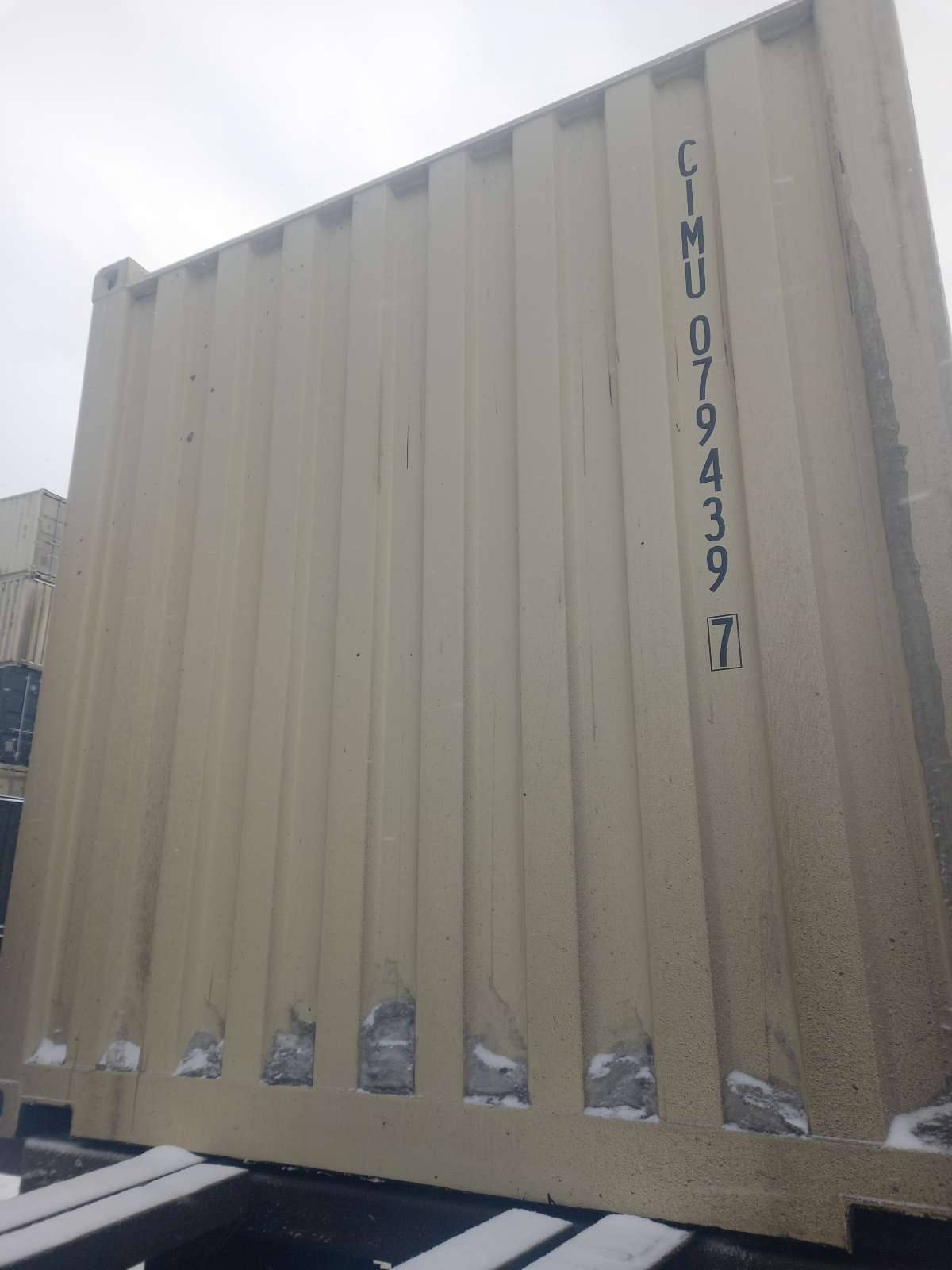 Морской контейнер CIMU0794397