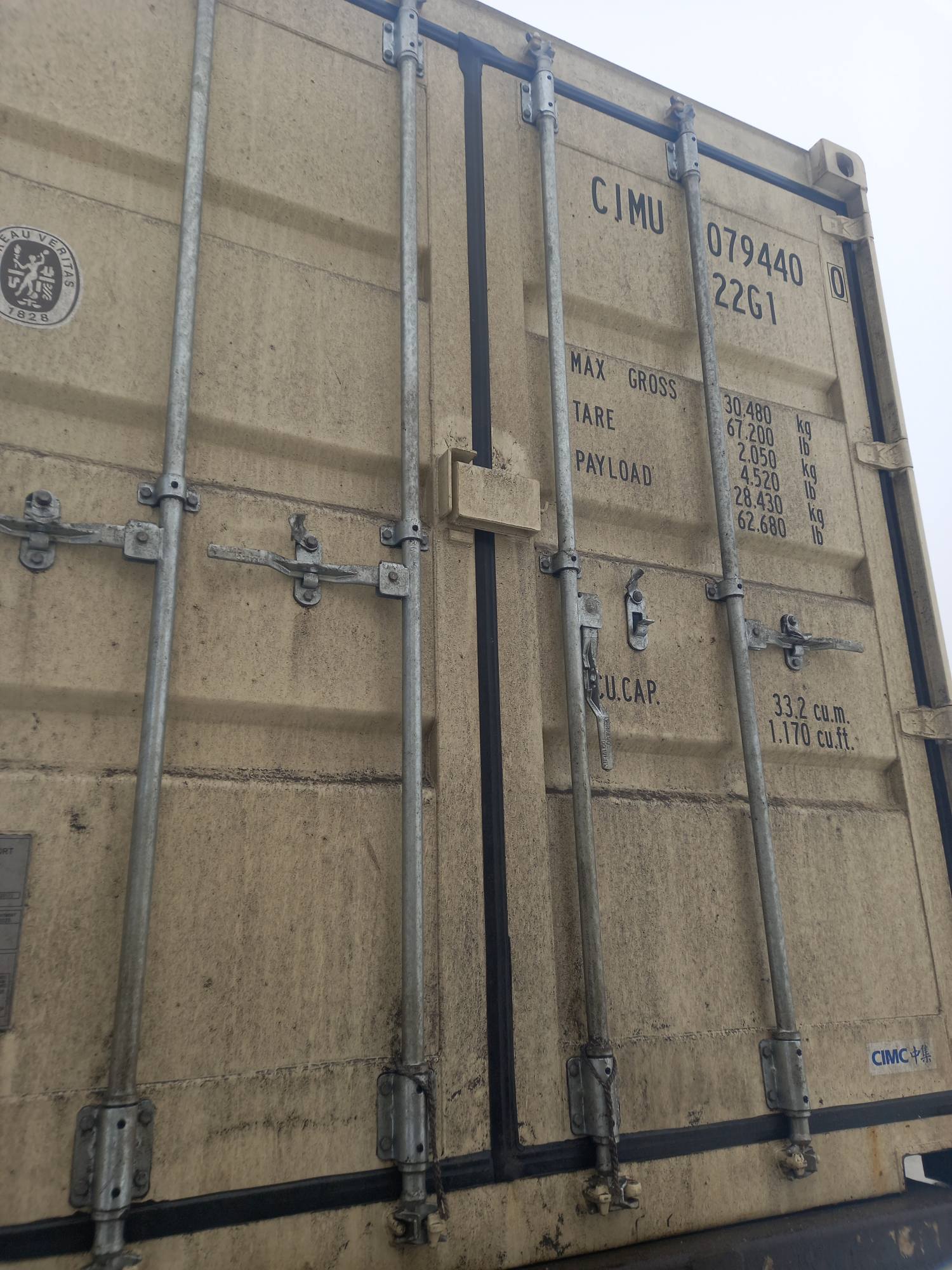 Морской контейнер CIMU0794400