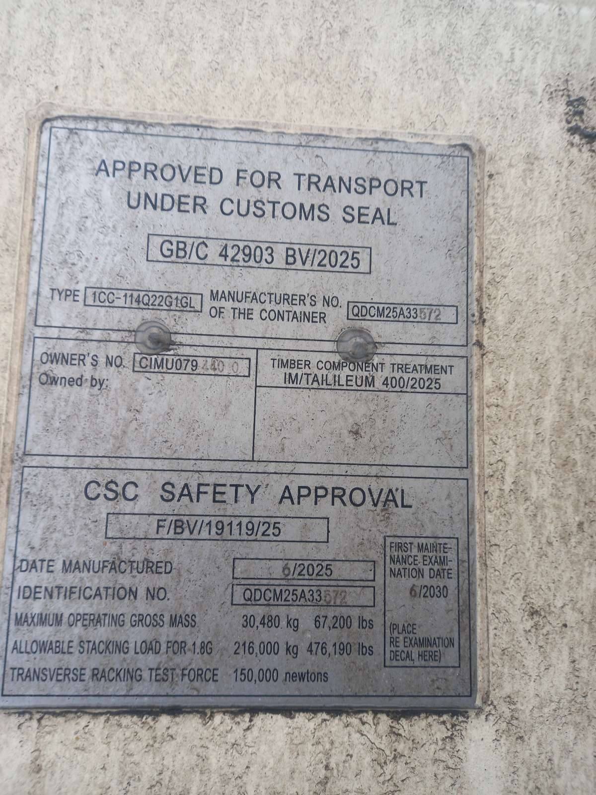 Морской контейнер CIMU0794400