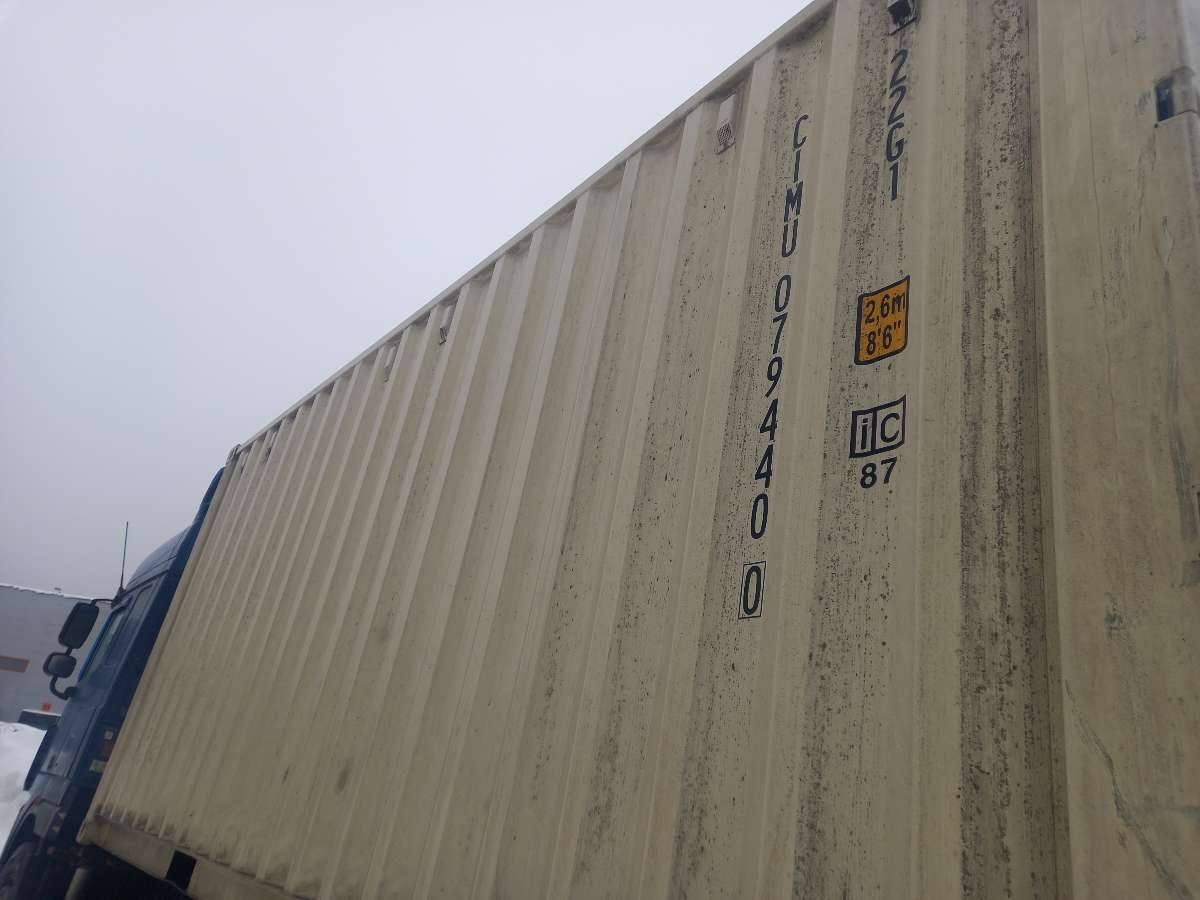 Морской контейнер CIMU0794400