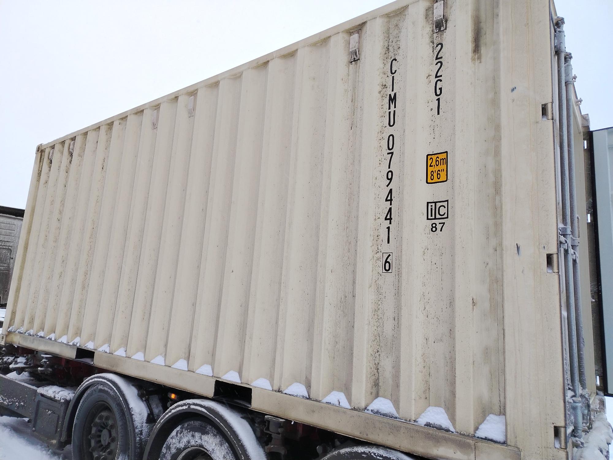 Морской контейнер CIMU0794416