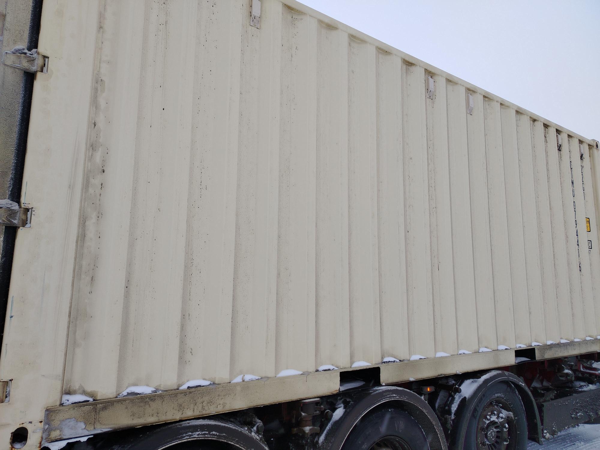 Морской контейнер CIMU0794416