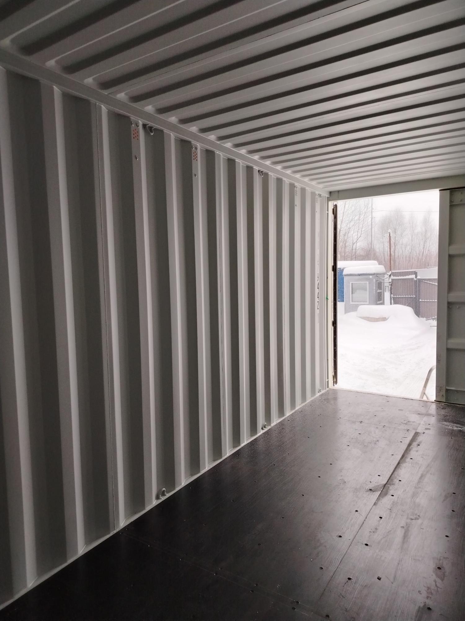 Морской контейнер CIMU0794421