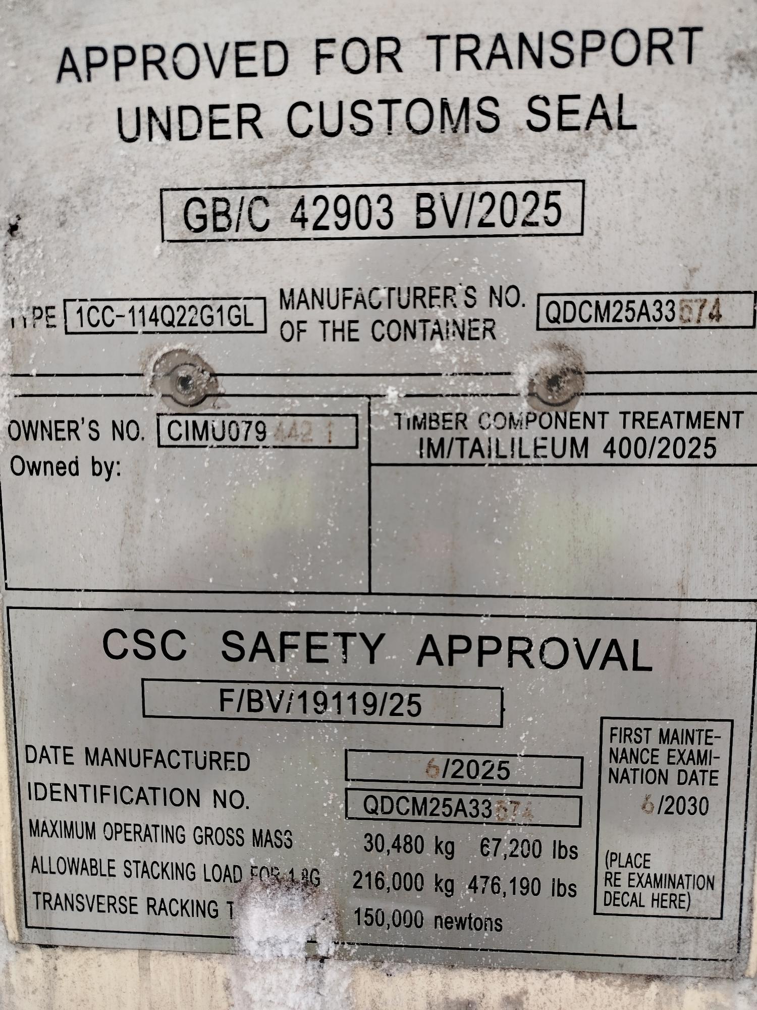 Морской контейнер CIMU0794421