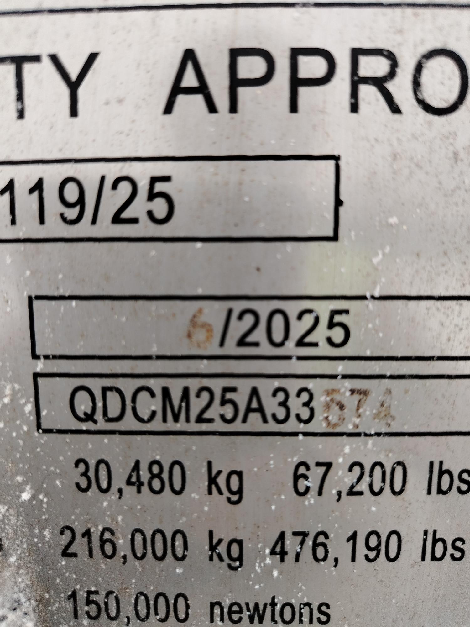 Морской контейнер CIMU0794421