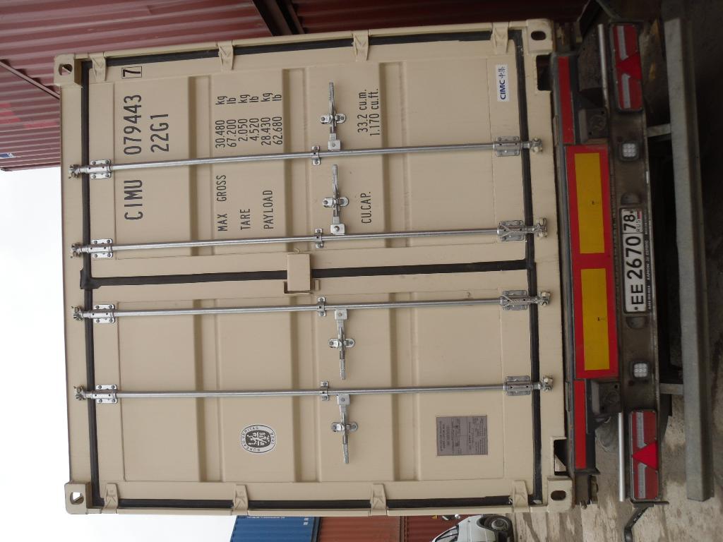 Морской контейнер CIMU0794437