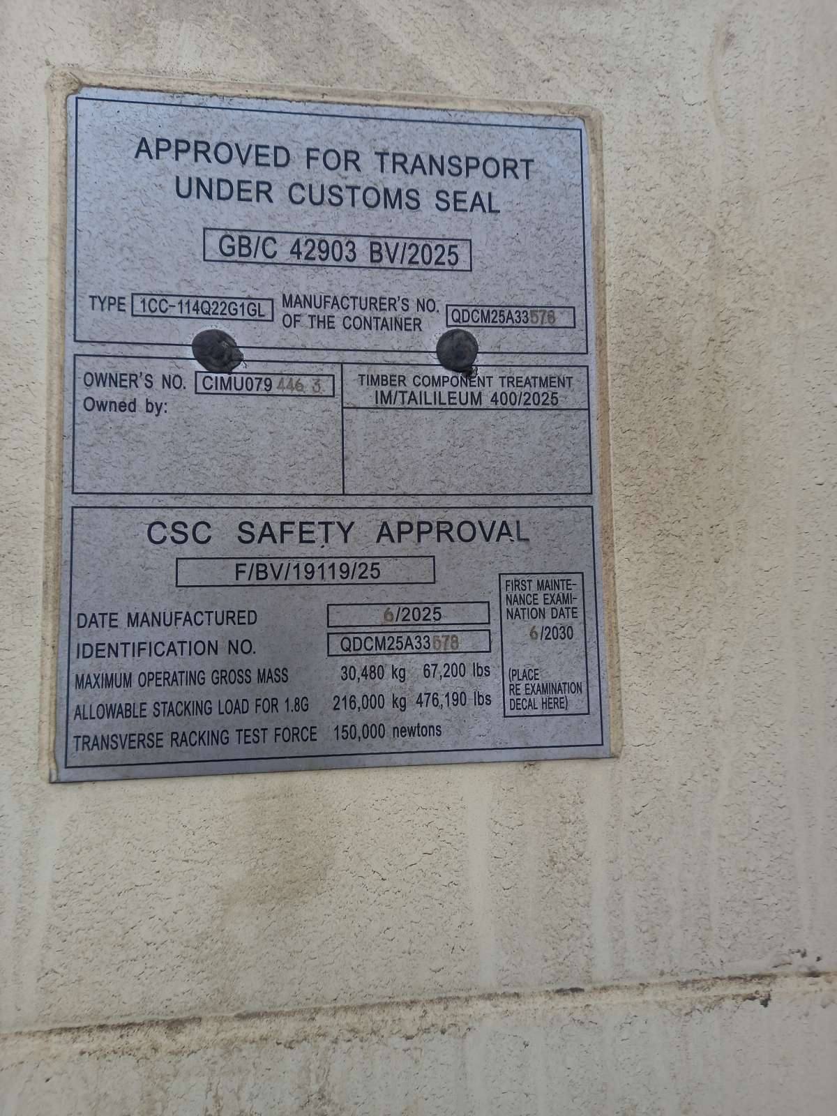 Морской контейнер CIMU0794463