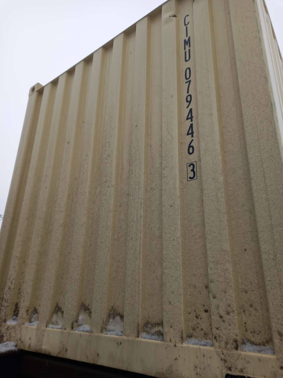 Морской контейнер CIMU0794463