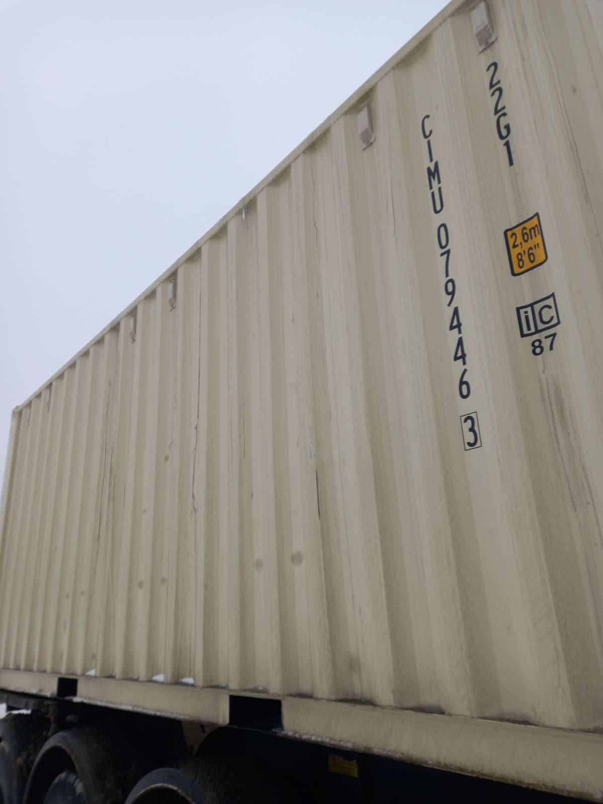 Морской контейнер CIMU0794463