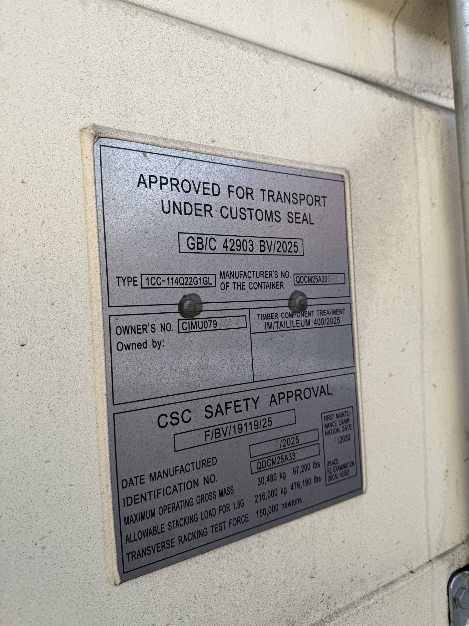 Морской контейнер CIMU0794484