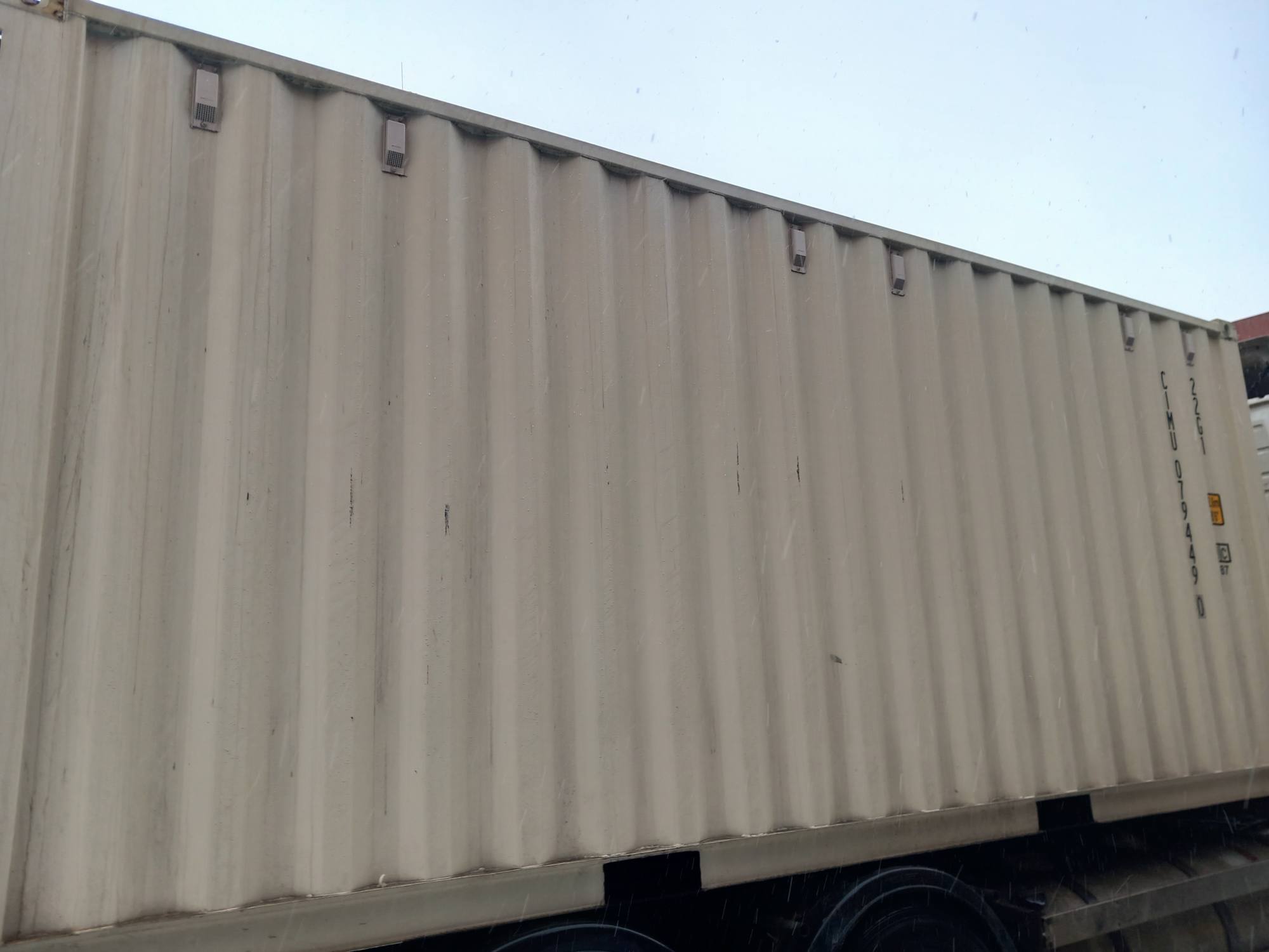 Морской контейнер CIMU0794490