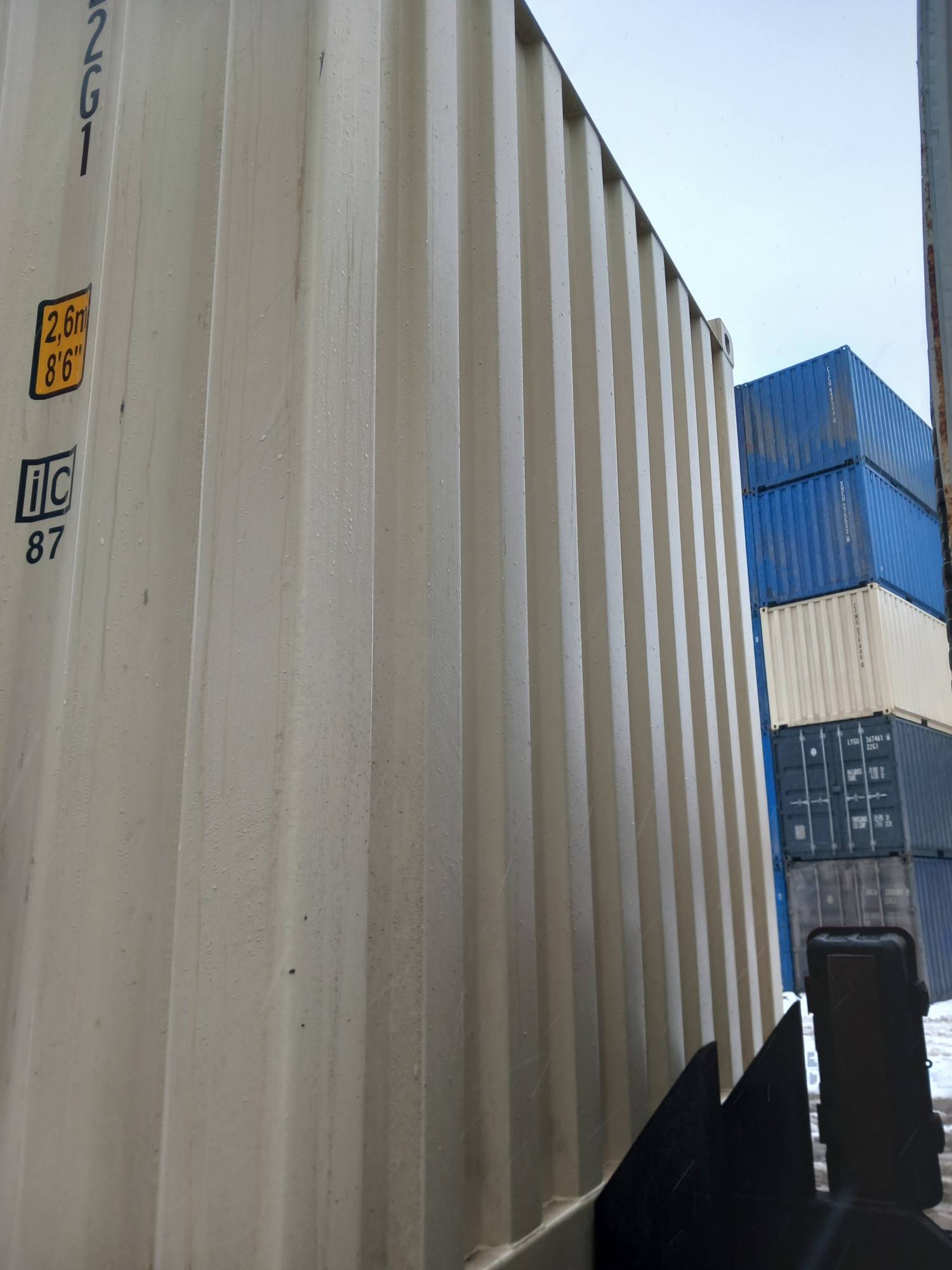 Морской контейнер CIMU0794490