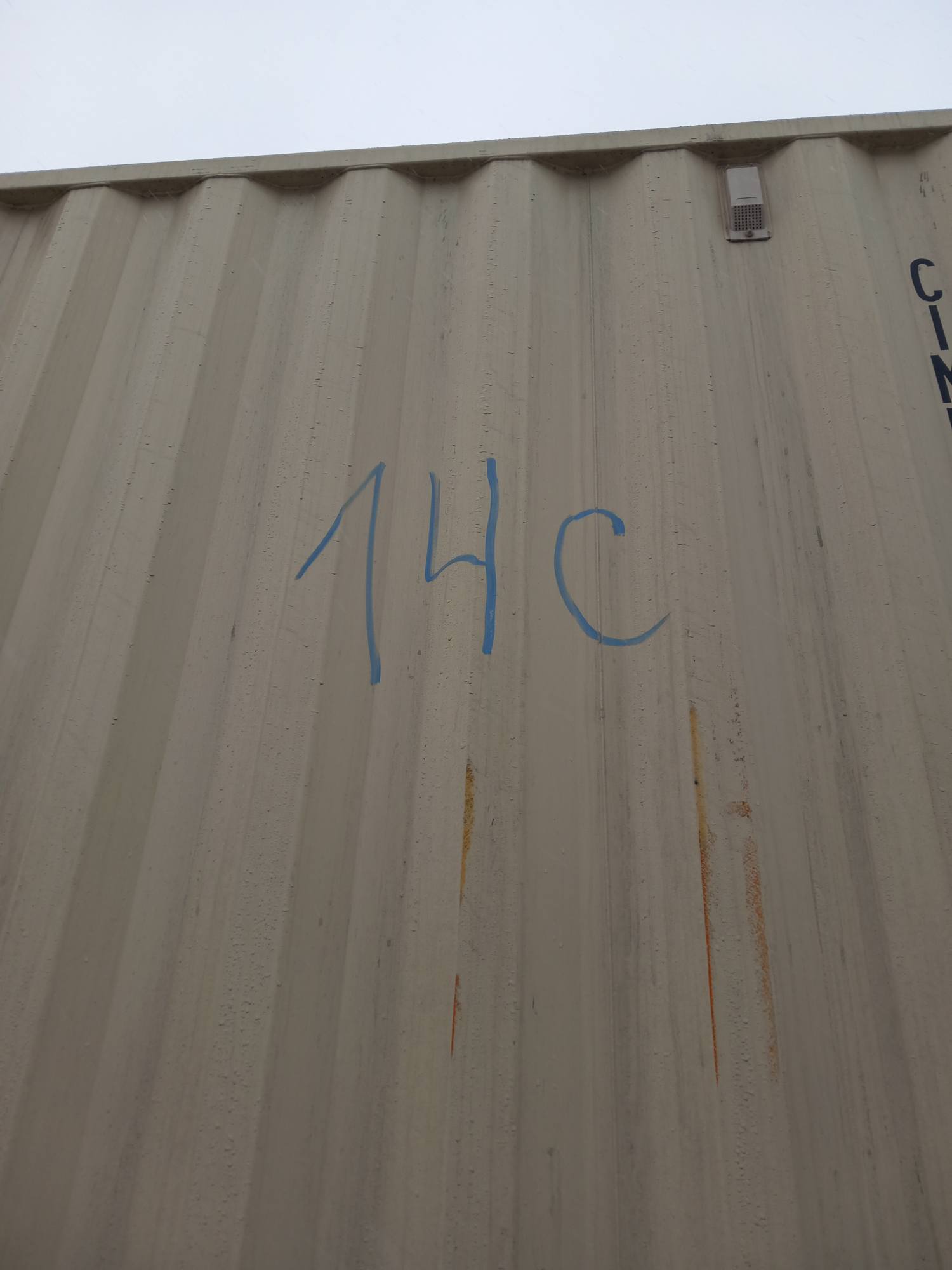 Морской контейнер CIMU0794490