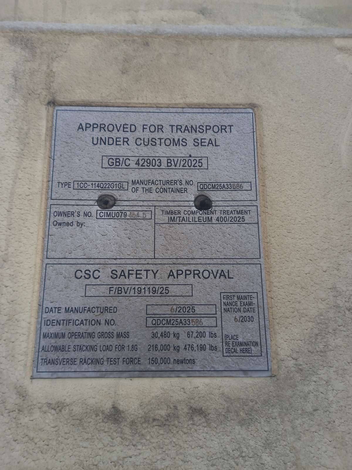 Морской контейнер CIMU0794545