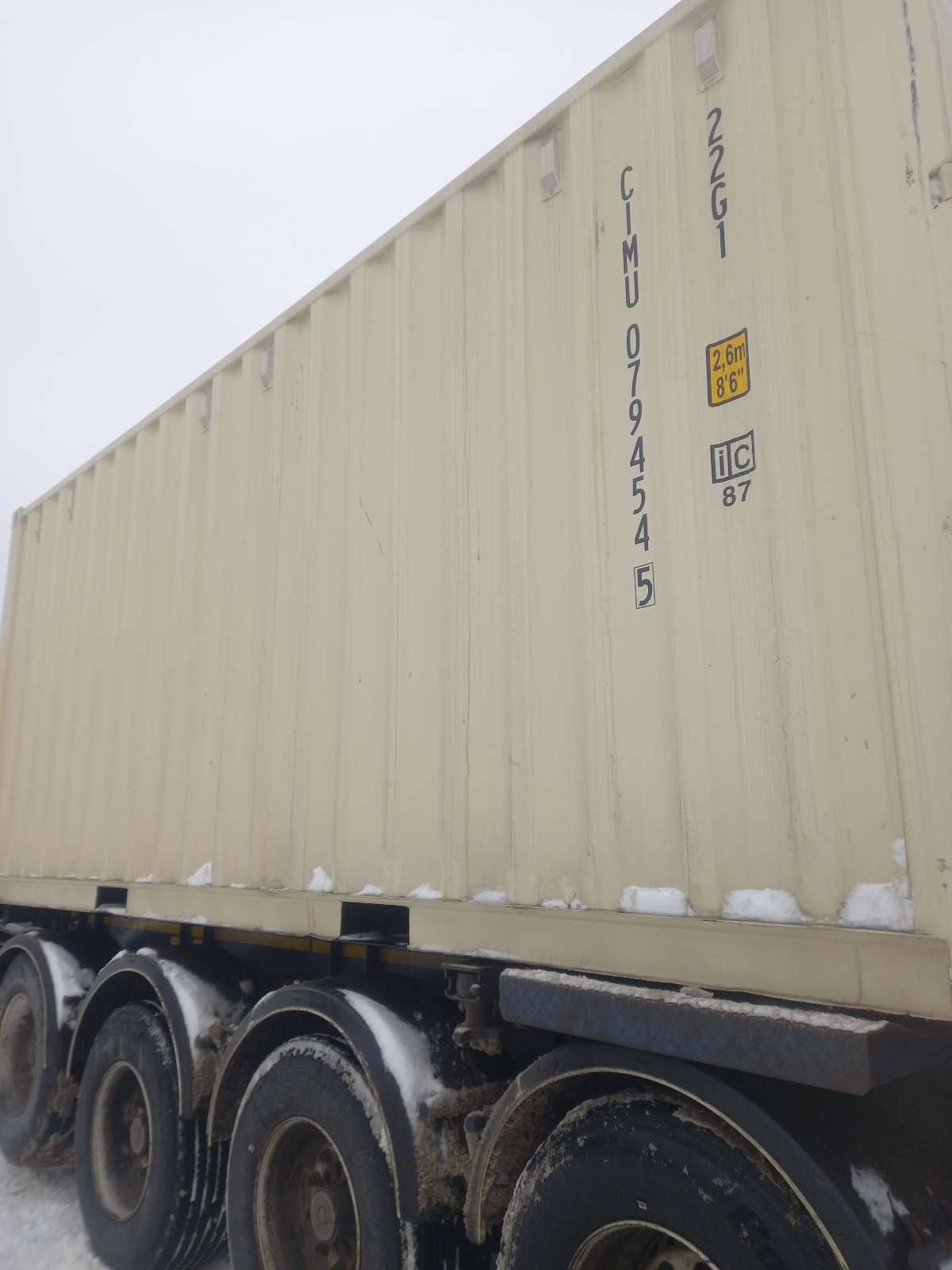 Морской контейнер CIMU0794545