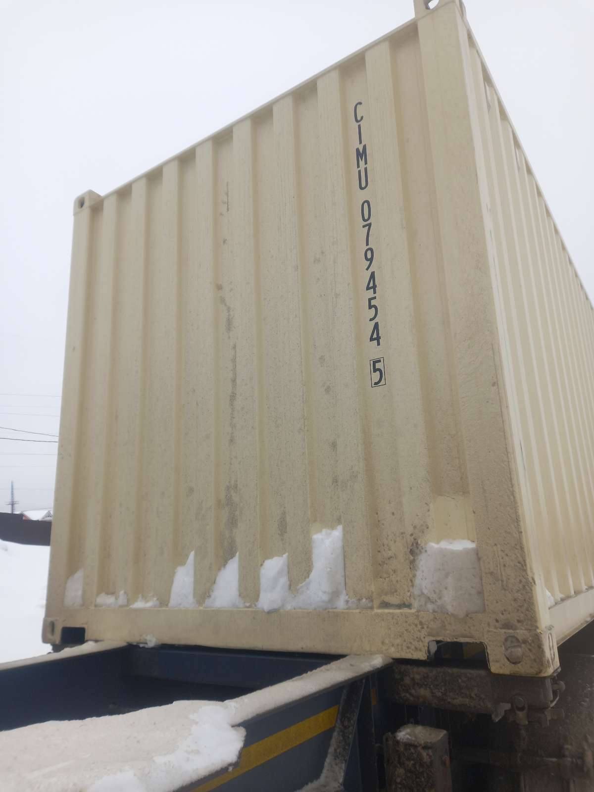 Морской контейнер CIMU0794545