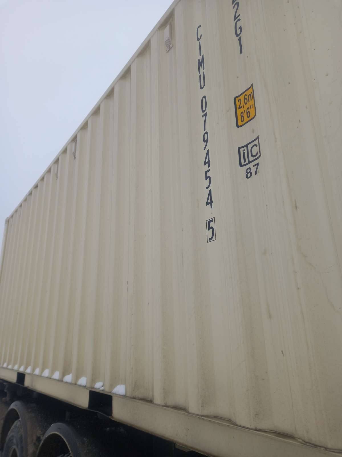 Морской контейнер CIMU0794545