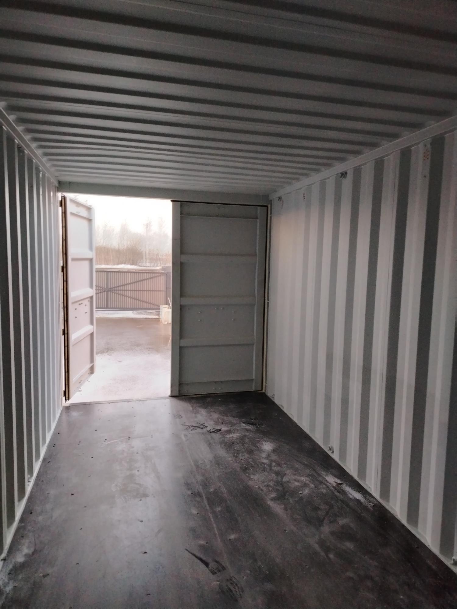 Морской контейнер CIMU0794550