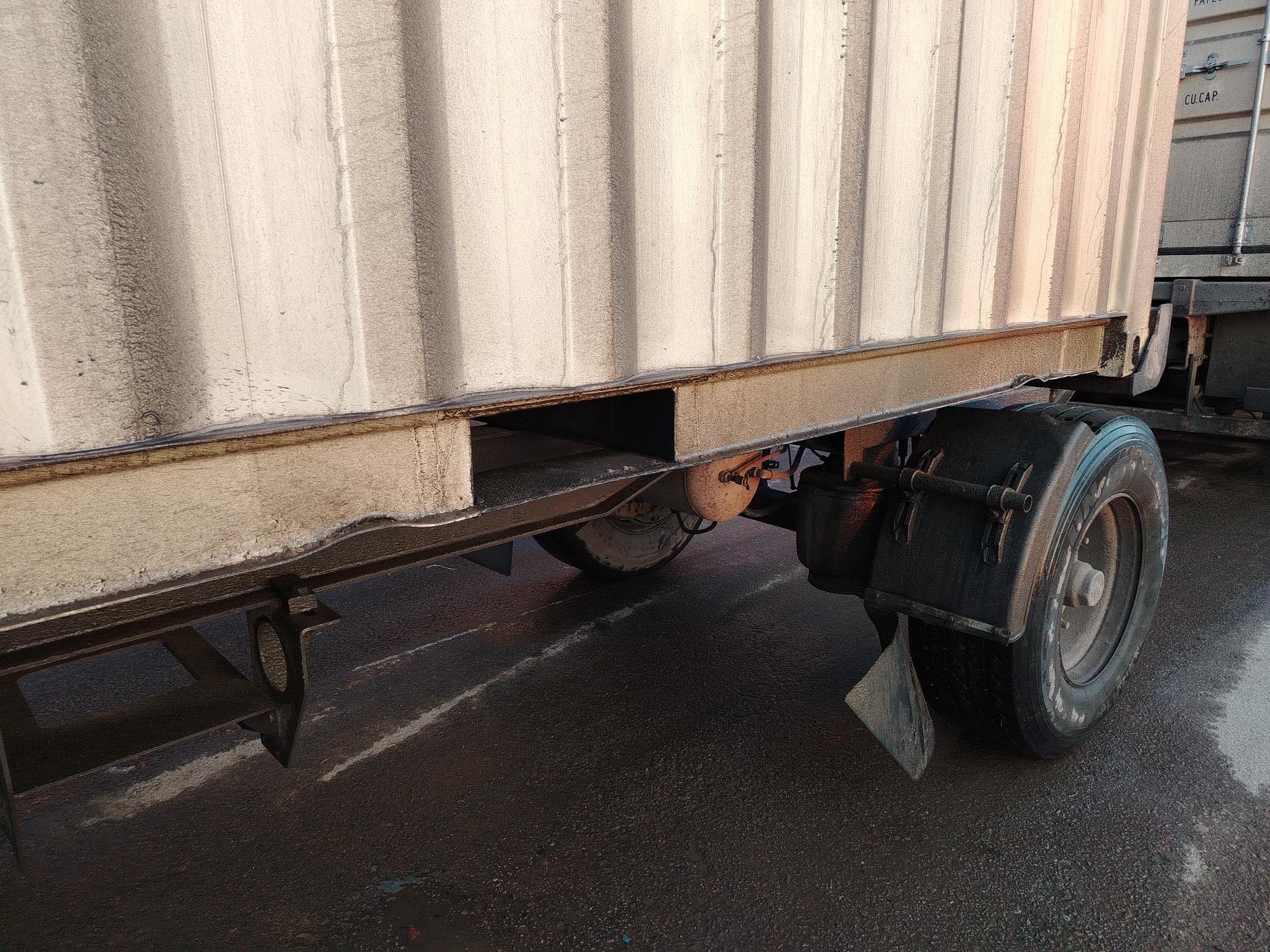 Морской контейнер CIMU0794550