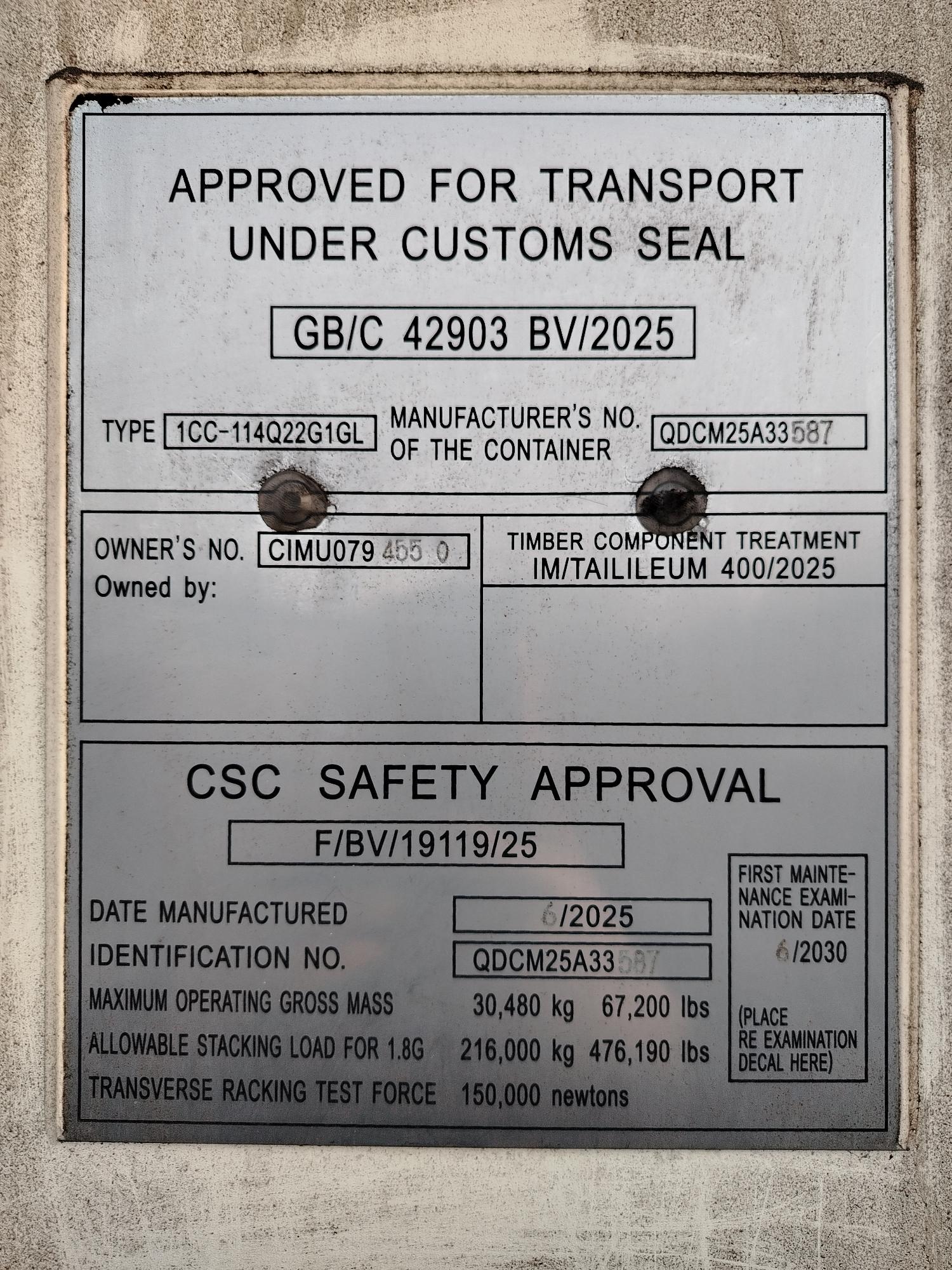 Морской контейнер CIMU0794550