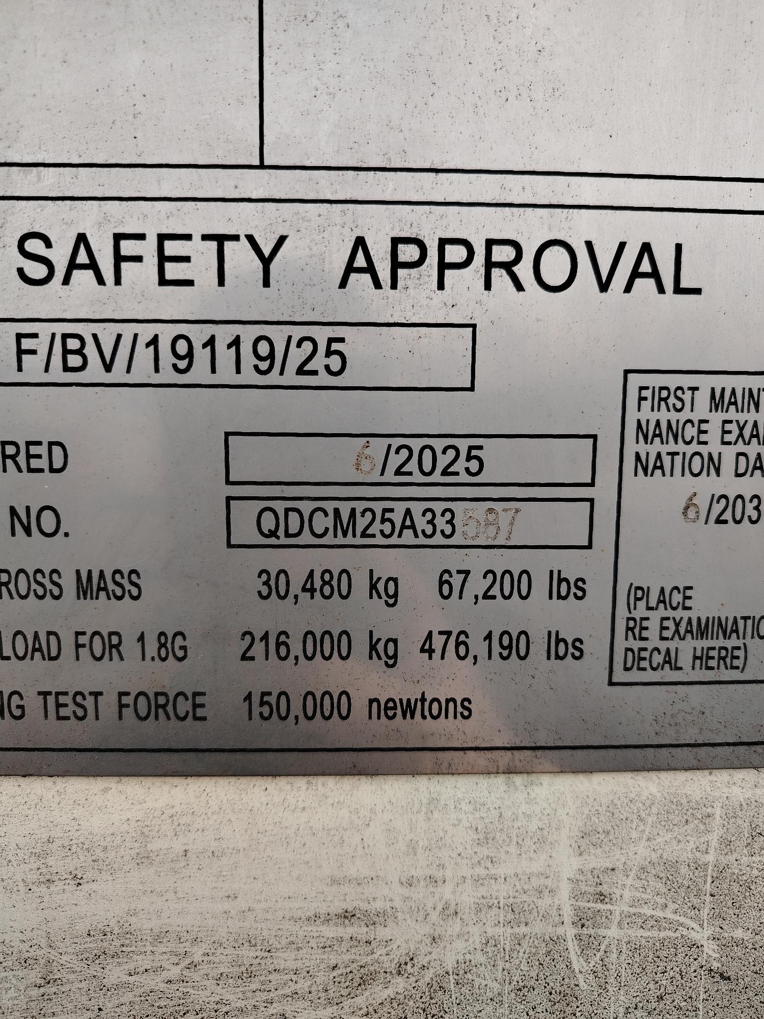 Морской контейнер CIMU0794550