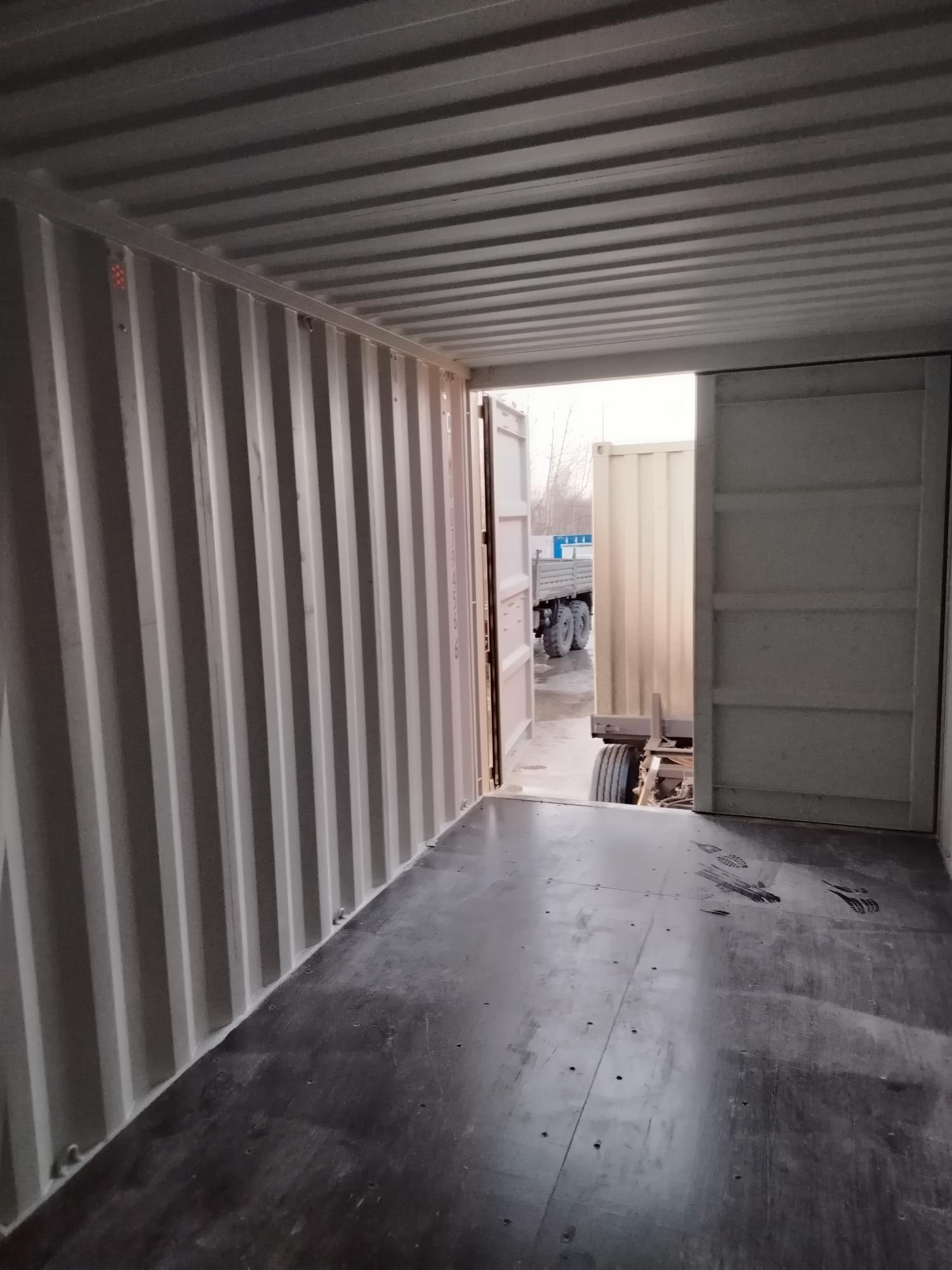 Морской контейнер CIMU0794566