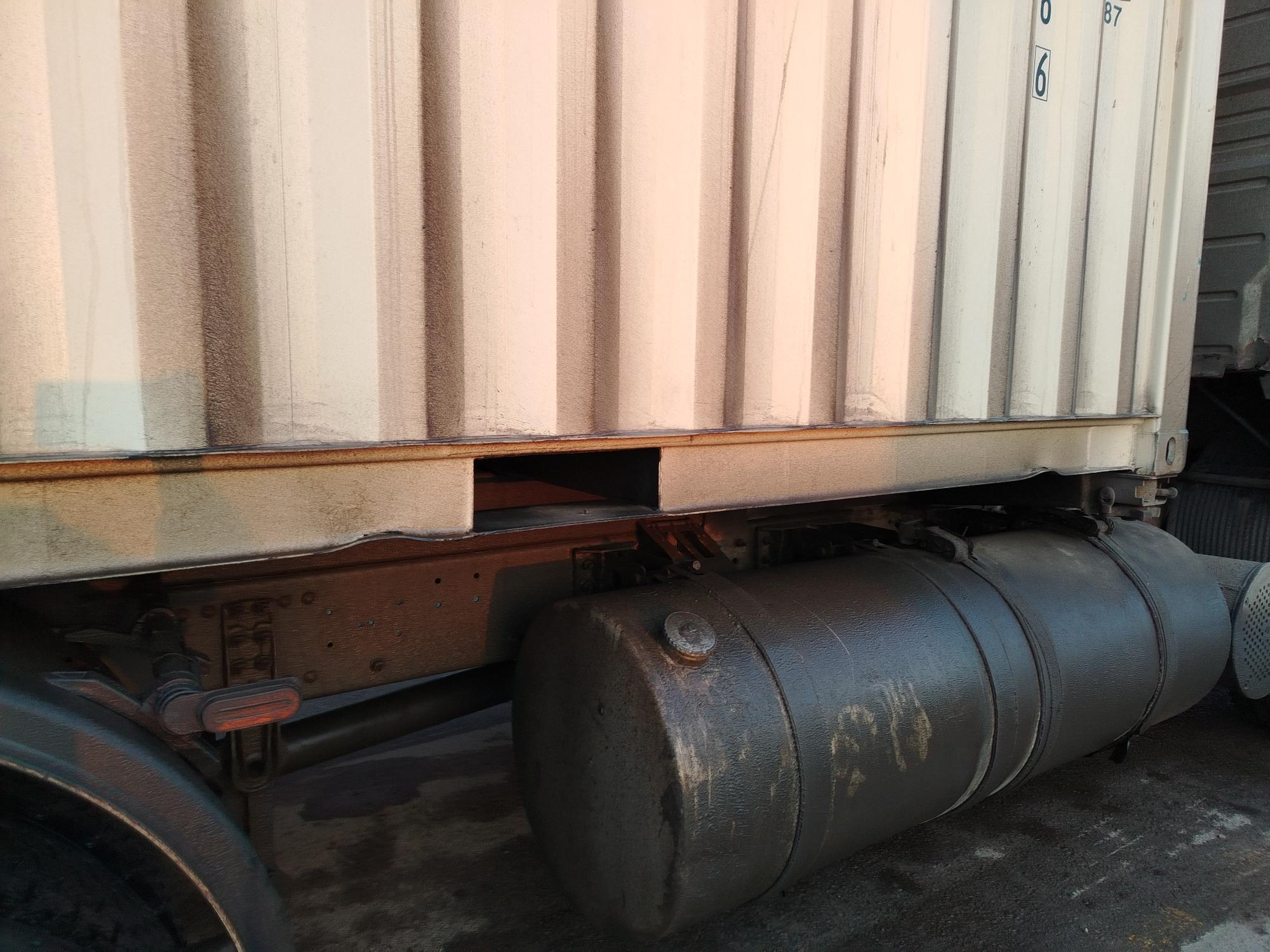 Морской контейнер CIMU0794566