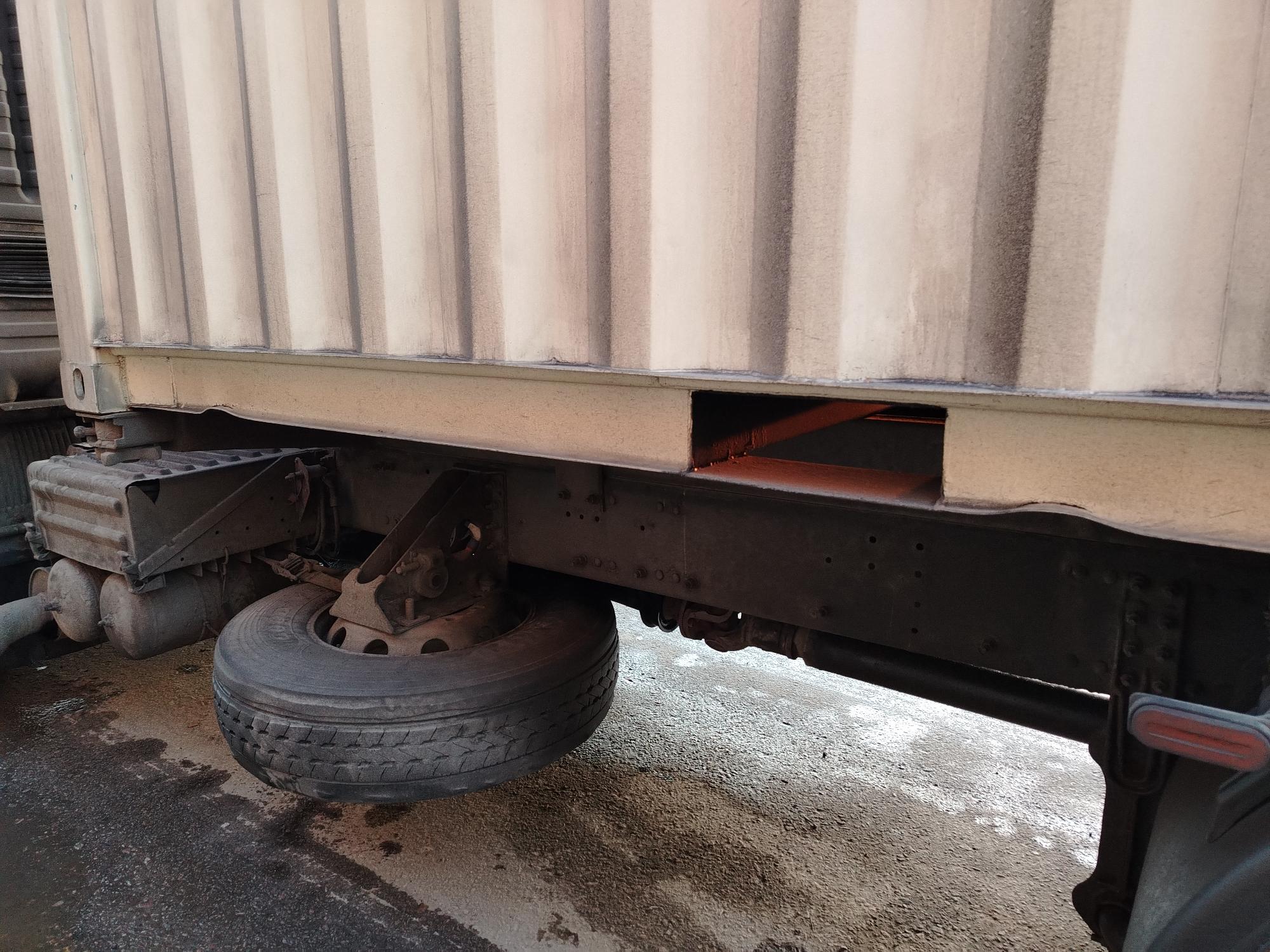 Морской контейнер CIMU0794566