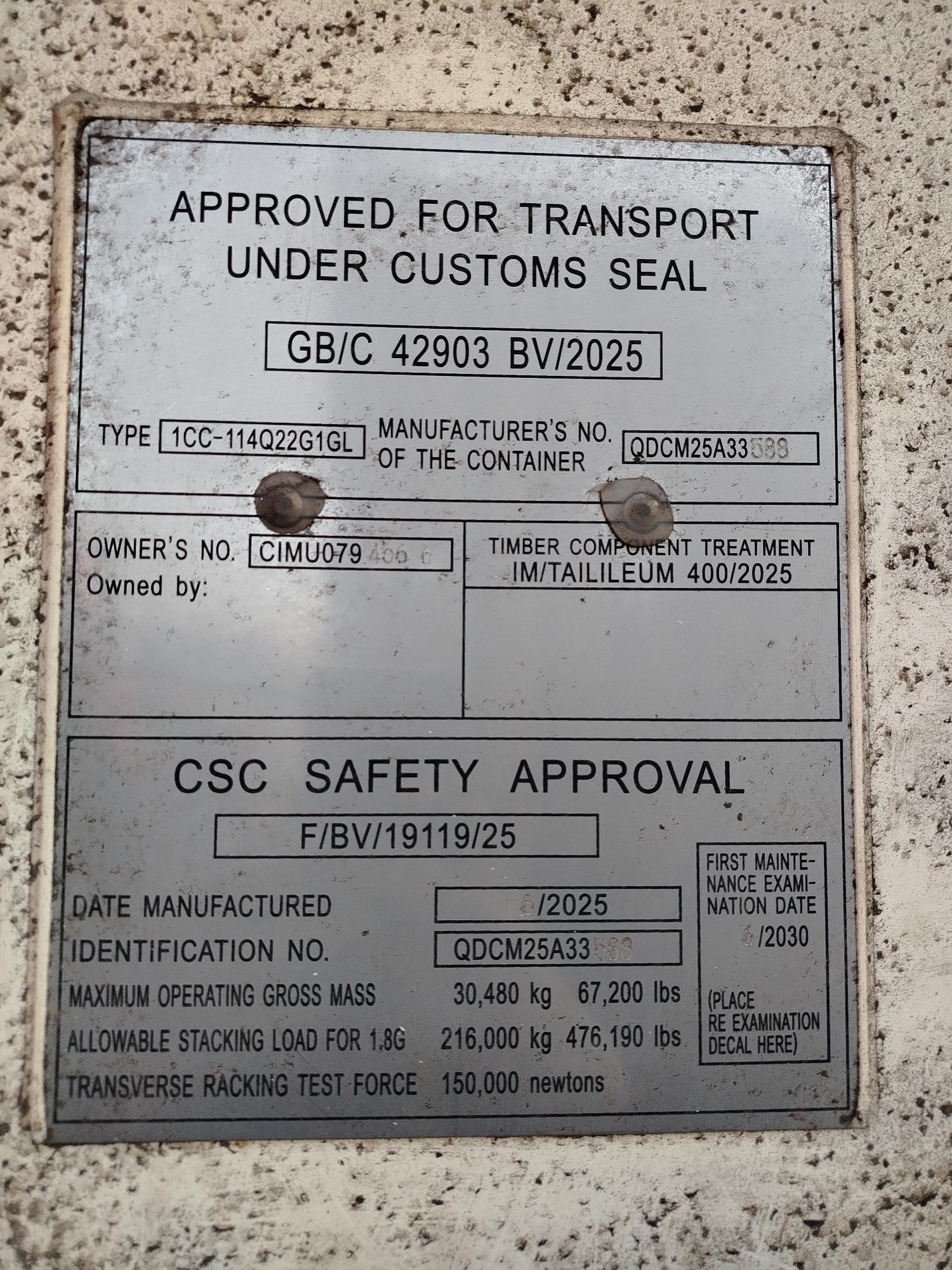 Морской контейнер CIMU0794566