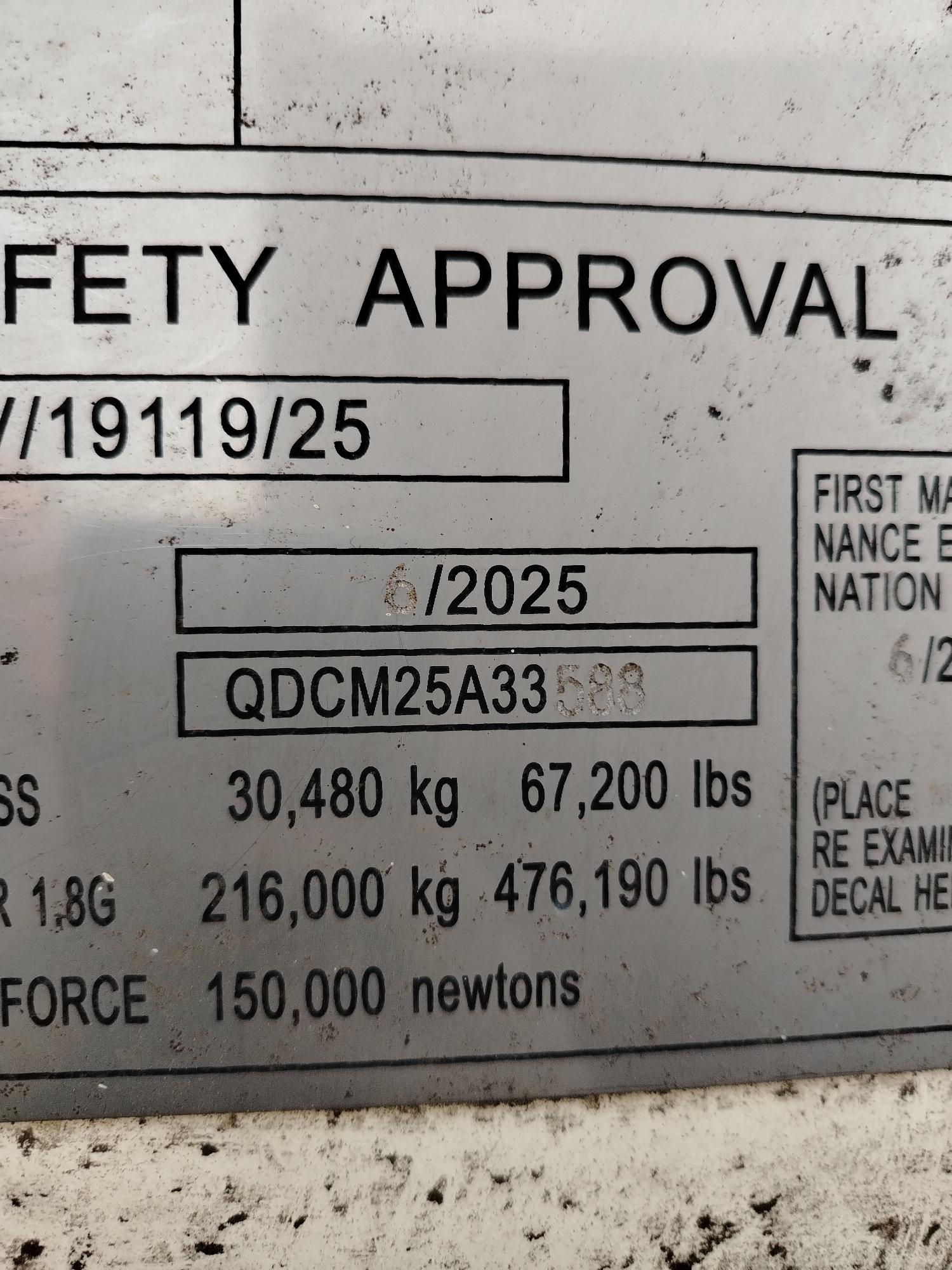 Морской контейнер CIMU0794566