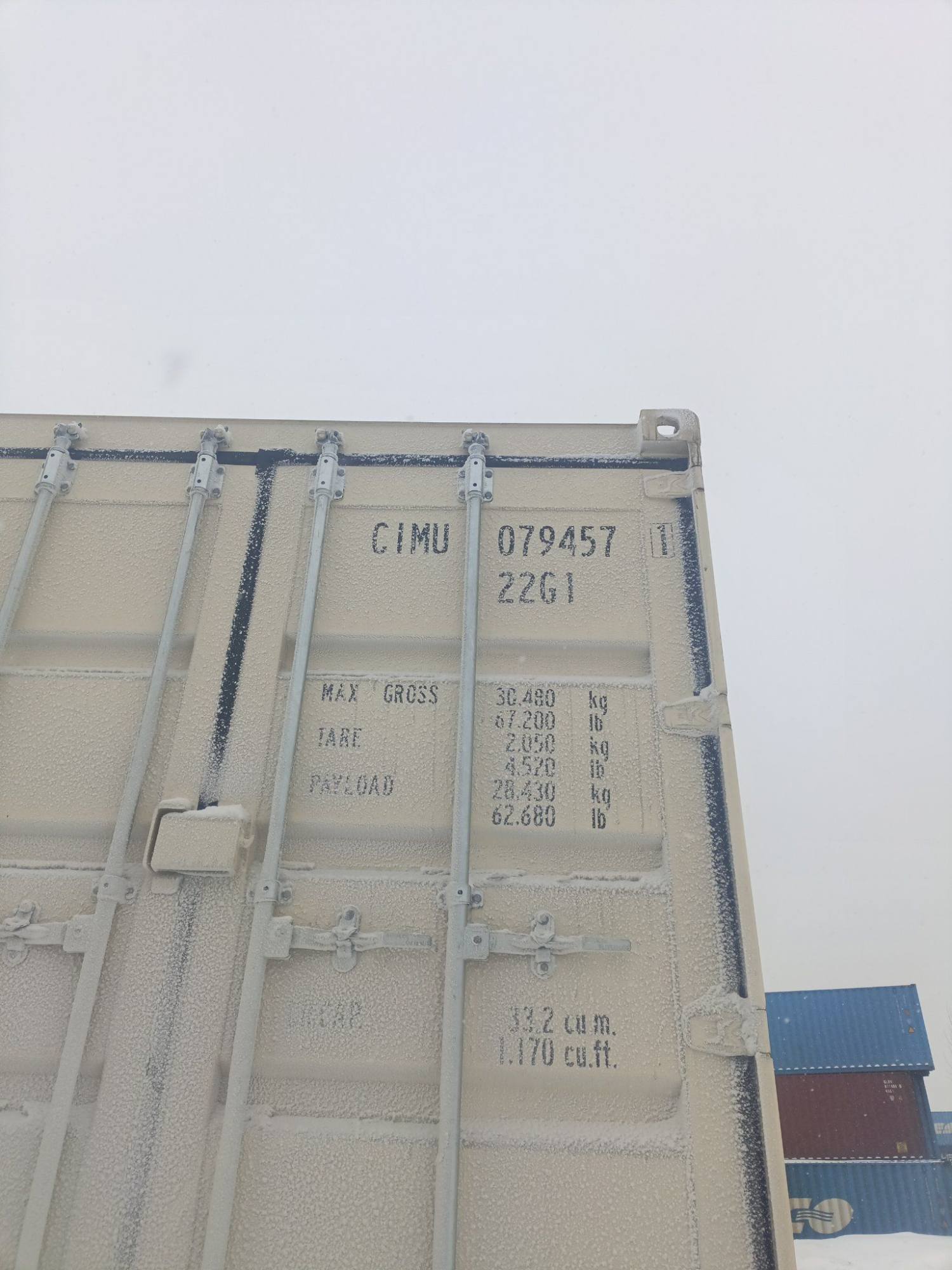 Морской контейнер CIMU0794571