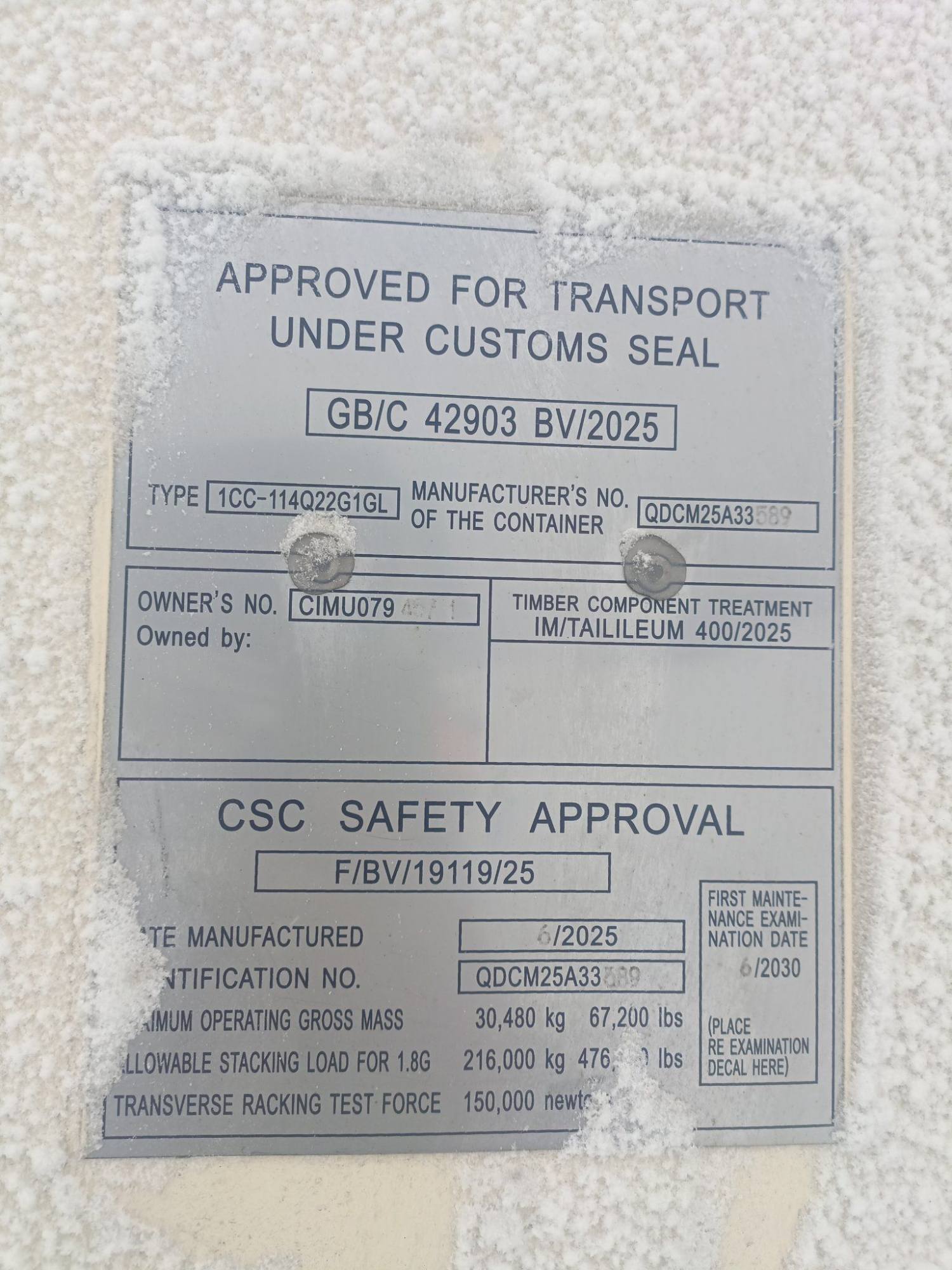 Морской контейнер CIMU0794571