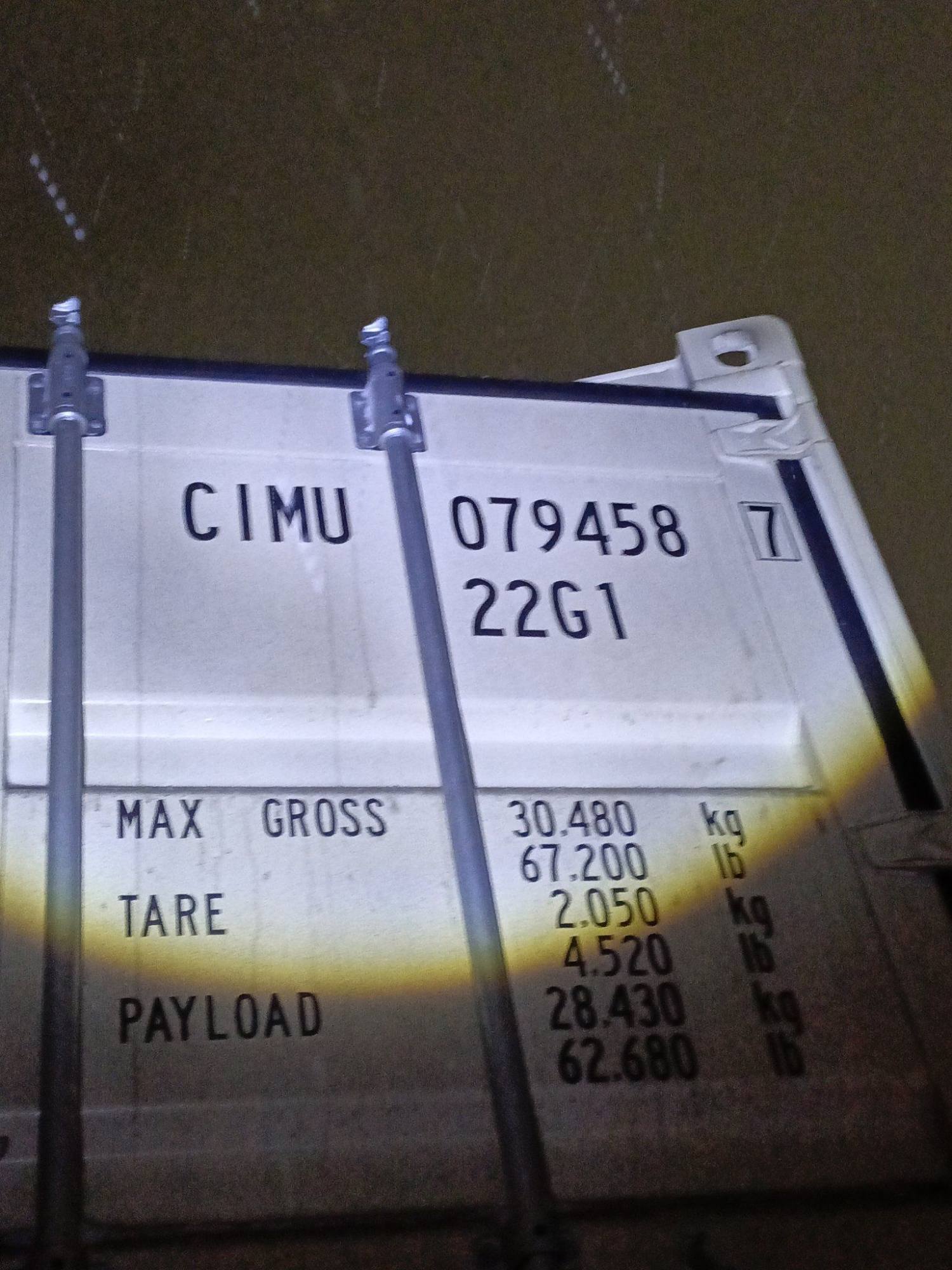 Морской контейнер CIMU0794587