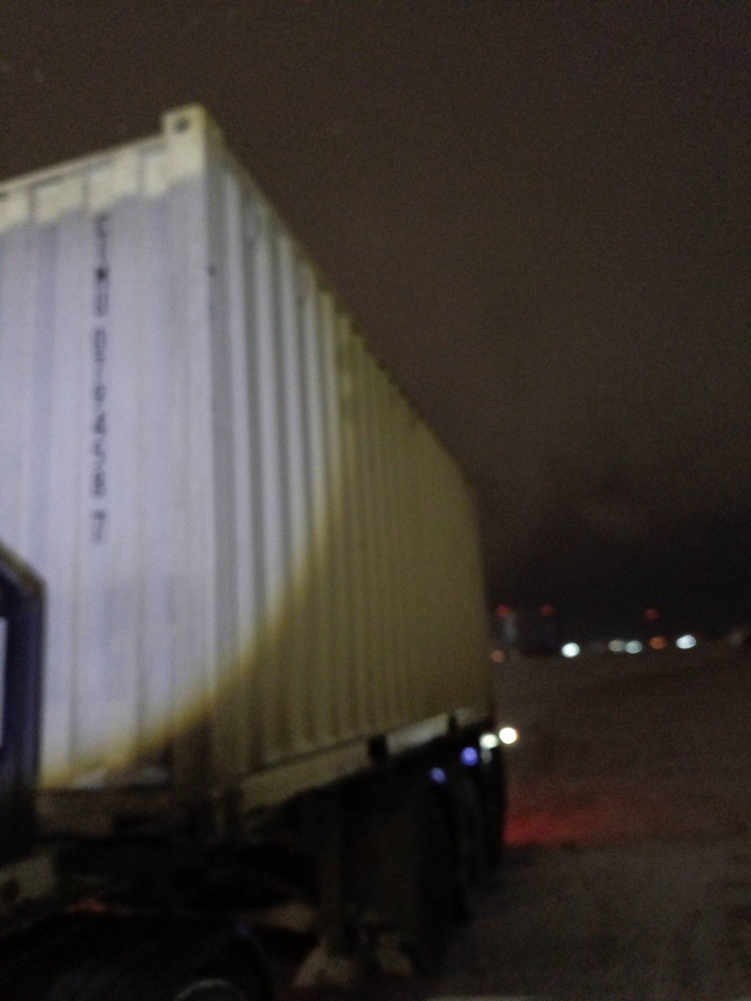 Морской контейнер CIMU0794587