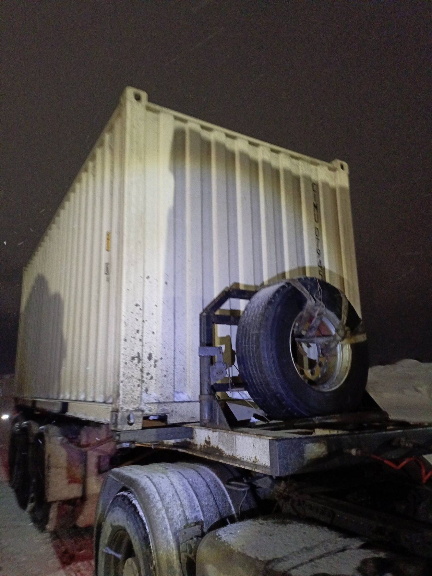 Морской контейнер CIMU0794587