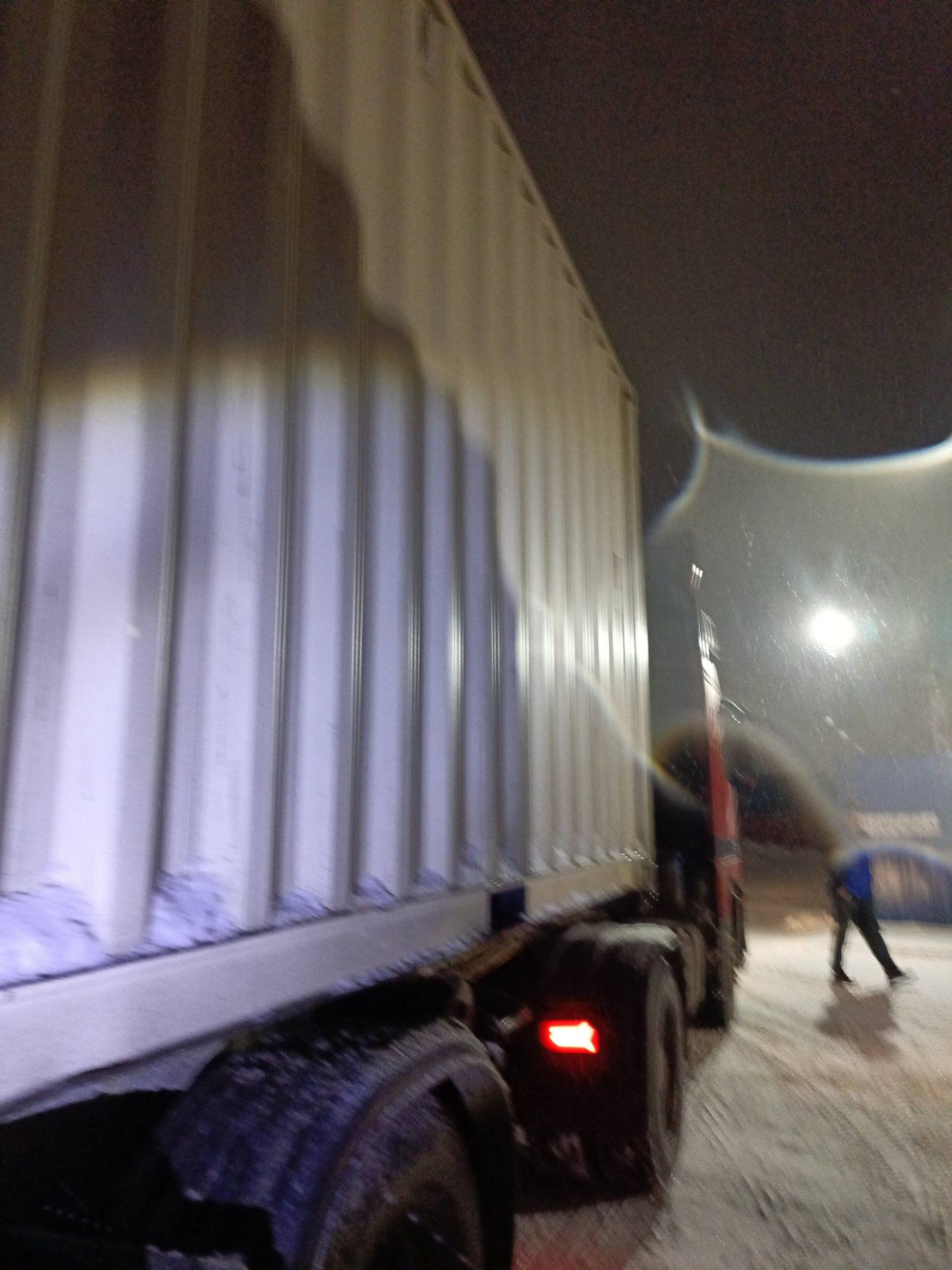 Морской контейнер CIMU0794587