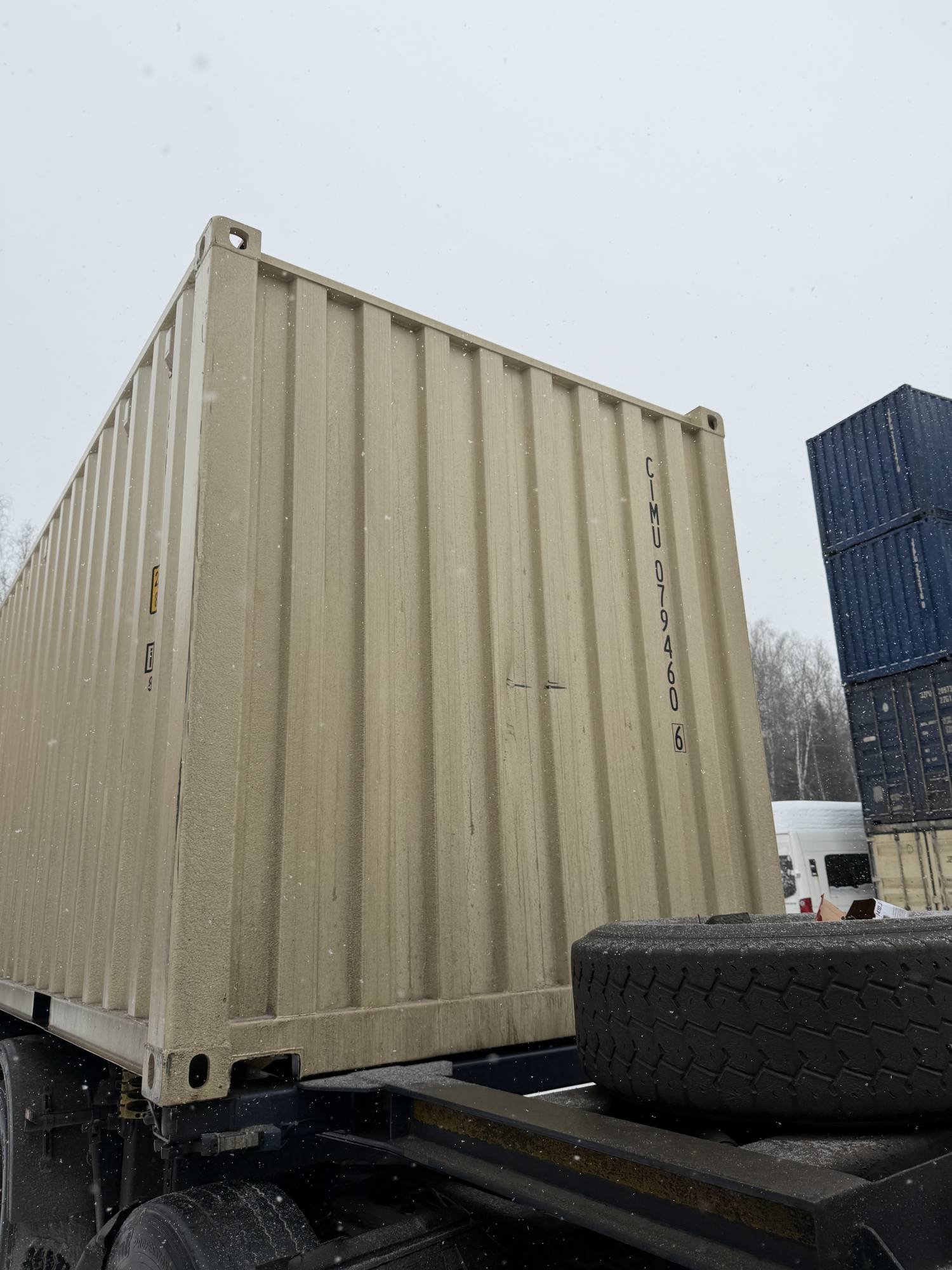 Морской контейнер CIMU0794606