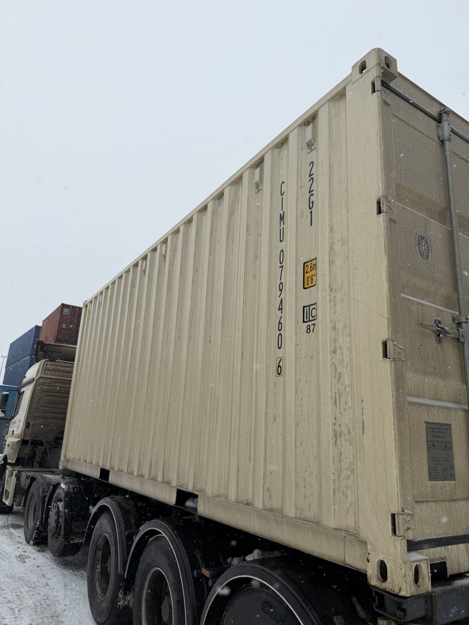 Морской контейнер CIMU0794606